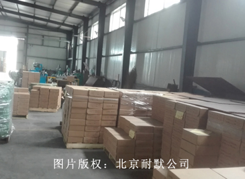 ��˾������